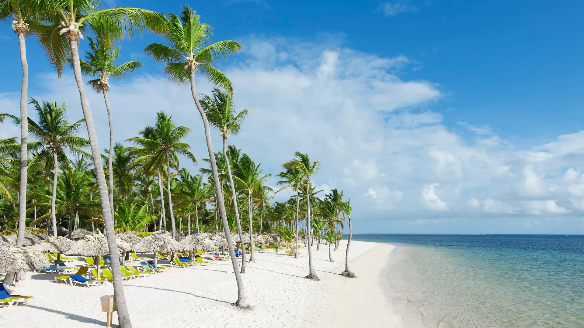 Catalonia Punta Cana - Все включено 5*,