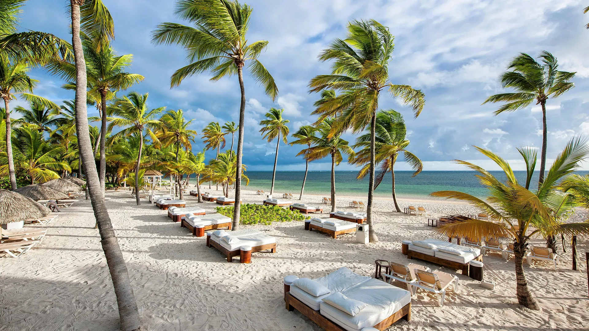 Catalonia Punta Cana - Все включено