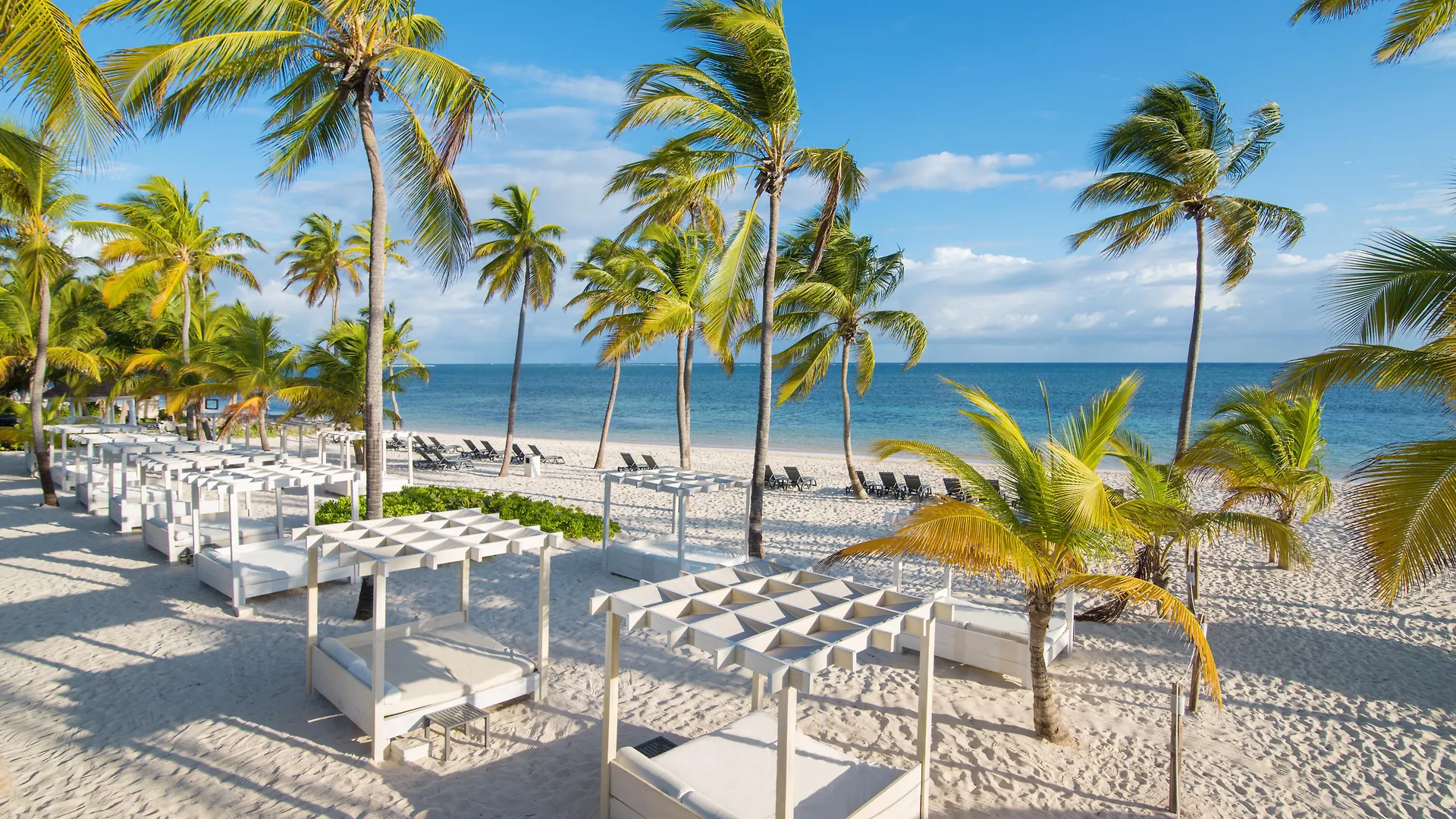 Catalonia Punta Cana - Все включено